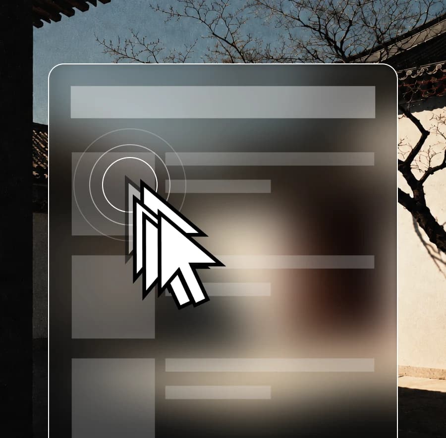 User click patterns
