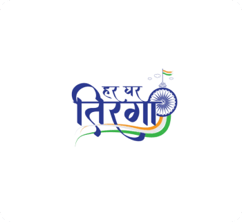 Har Ghar Tiranga project